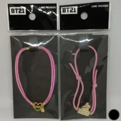 BT21　COOKY　チャーム付きヘアゴム　メタルチャームコードブレス