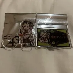 XPERIA様 リクエスト 2点 まとめ商品