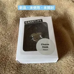 【正規品・新品】CASETiFY ハート チャームフック 1点