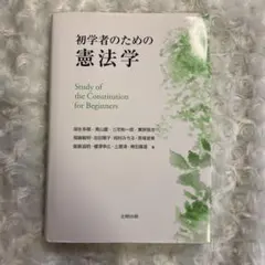 Item thumbnail for item 20161e6a-be6c-4f5b-bbb5-433434eb35db