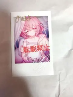 2025年最新】なるせ チェキ メッセージの人気アイテム - メルカリ