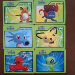 Item thumbnail for item 7d8357a4-0143-4b8a-83db-649fda8f12d3