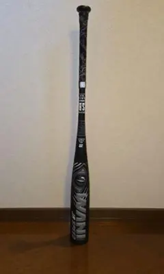 新品 82cm 黒ワニ ワニクラッシャースピード Jr ミドル 2025年モデル