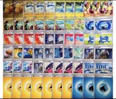 スリーブ付き✨メガカイリューex 構築済みデッキ　ポケモンカード　最新レギュ対応