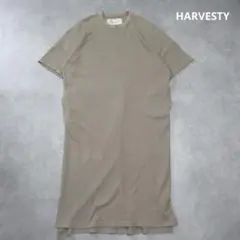 HARVESTY / ショートスリーブ サーマル ロング ワンピース 半袖 2のサムネイル