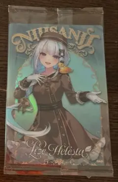 にじさんじ　ウエハース　リゼ・ヘルエスタ