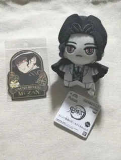 鬼滅の刃 ちびぐるみ vol.5 鬼舞辻無惨 ステッカー付