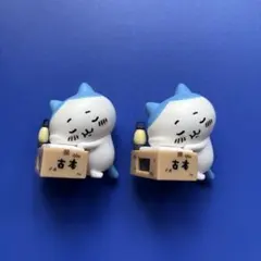 ちいかわ ハチワレ ダンボールウォッチ ガチャガチャ セット