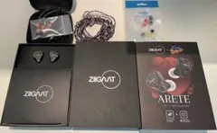 2026年最新】ziigaat areteの人気アイテム - メルカリ