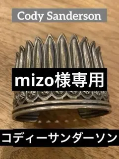 Cody Sanderson コディサンダーソンFeather バングル Cody Sanderson コディサンダーソン REPO FEATHER INWARD | C