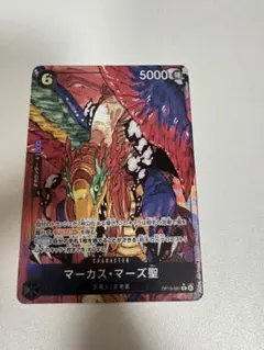 2026年最新】マーカス・マーズ聖 Rパラレルの人気アイテム - メルカリ