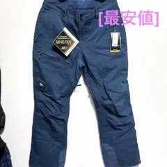 Quiksilver GORE-TEX スノーボードパンツ ネイビーのサムネイル