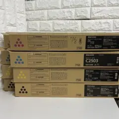 リコー純正品RICOH C830 トナーカートリッジ 4色セット - メルカリ