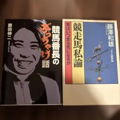 Item thumbnail for item a840c192-9794-4c97-8923-1e1cfc633270