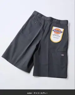 ディッキーズ　Dickies ハーフパンツ　チャコールグレー　Lサイズのサムネイル