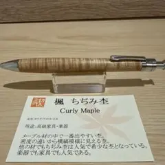 クッシー様 リクエスト 2点 まとめ商品