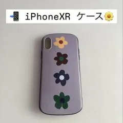 iPhoneXRケース （花柄・紫色）