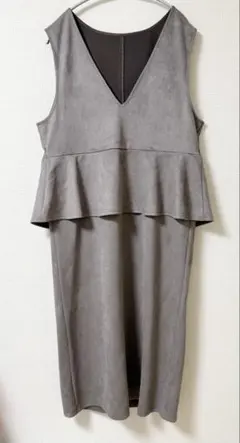 Item thumbnail for item 499fb08b-6e80-4d57-b456-43b4150e6473