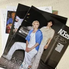 ACEes 2025.11 Myojo 切り抜き