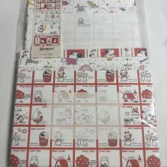 Item thumbnail for item 417eb117-f652-44b8-989d-75dc470e7ab4