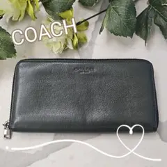COACH　シンプルレザー長財布　カーキ