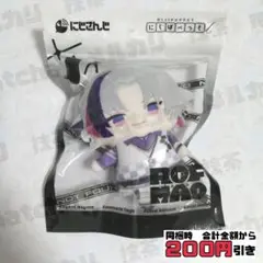 【F969】　不破湊　ROF-MAO　1st LIVE　にじぱぺっと　新品