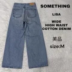 SOMETHING LISA ワイドデニム　ハイウエスト　M 美品　コットン