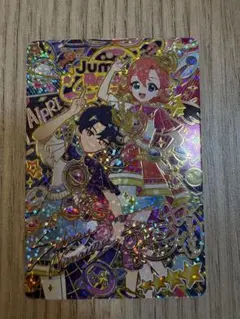 ひみつのアイプリ　おとめ　エターナルスペースジャンピンロケットラブリー