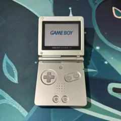 ゲームボーイアドバンスSP プラチナシルバー
