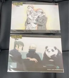 呪術廻戦　渋谷事変 ポストカード　新品