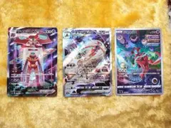 デオキシス　まとめ　セット　ポケカ