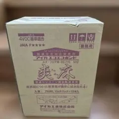 ★24時間以内発送★業務用★ネダボンド★床棟梁★12本セット★ ☆24時間以内発送☆業務用☆ネダボンド☆床棟梁☆12本セット☆ - メルカリ
