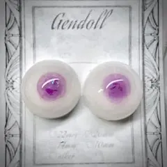 Item thumbnail for item a8230bd1-5c90-433b-a7c6-8509f44f9666