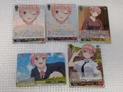 ヴァイス　SR　浴衣でまったり　大活躍の女優さん　躍進中の女優　女優の演技