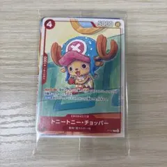 ワンピースカード　モンキー・D・ルフィ　プロモ　未開封　６枚セット　P-106