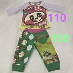 ラブレボリューション 7部丈 tシャツ 長袖 ズボン スウェットパンツ