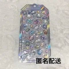 正規品 ボンボンドロップシール らめーるボンボン シャーベット