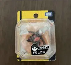 Item thumbnail for item b40def5c-f8f8-4d71-b323-f80f7aec07b8