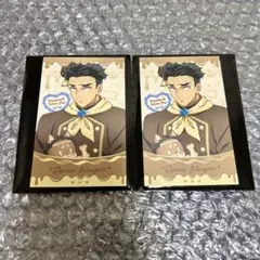 悲鳴嶼行冥　バレンタイン　ホワイトデー　チョコ風カード　鬼滅の刃