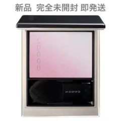 2025年最新】スック チークの人気アイテム - メルカリ