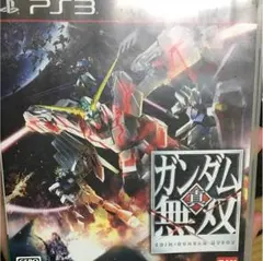 真・ガンダム無双