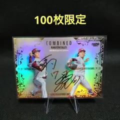 2025 BBM 2nd 早川、古謝パラレル