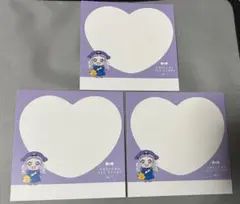 アソートメモ エル