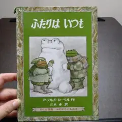 Item thumbnail for item b409603b-d69f-47e5-9053-d1800234b1c8