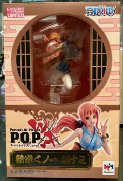 Portrait.Of.Pirates ワンピース おナミ フィギュア