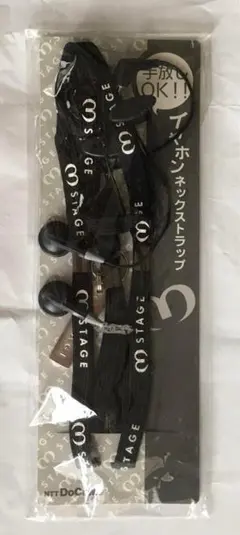 Item thumbnail for item 4d61edc2-7d71-422b-b856-ab20374be115