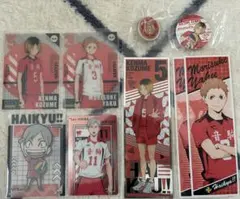 ④ハイキュー!! 音駒高校 まとめ売り