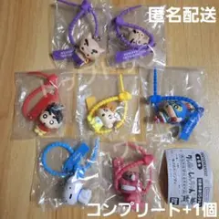 クレヨンしんちゃん カラフルマルチチャーム　コンプリート+1個　計7個セット