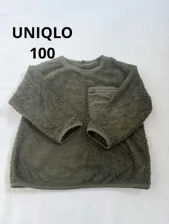 Item thumbnail for item 2706b14d-2f64-403b-aeec-a314cd93a88b