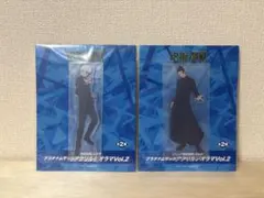 【未開封】呪術廻戦5周年 プラチナムザッカアクリルジオラマ Vol.2